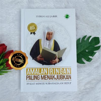 Image of Amalan Ringan Paling Menakjubkan ( 20 Kiat Menuju Kebahagian Hidup )