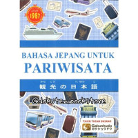 Image of Bahasa Jepang Untuk Pariwisata