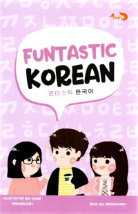 Image of Funtastic Korean
