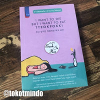 Image of I Want To Die But I Want Eat Tteokpokki