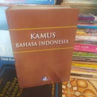 Image of Kamus Bahasa Indonesia