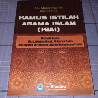 Image of Kamus Istilaah Agama Islam ( KIAI )
