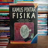 Image of Kamus Pintar Fisika