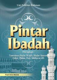 Image of Pintar Ibadah
