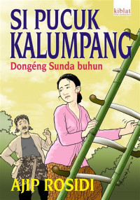 Image of Si Pucuk Kalumpang