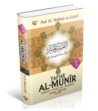 Image of Tafsir Al-Munir Jilid 3 : Aqidah.Syari'ah.Manhaj : ( an-Nisaa'-al-Maa'idah ) Juz 5 & 6