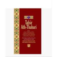 Image of Tafsir Ath-Thabari 7
