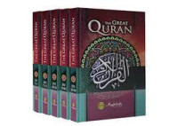 Image of The Great Quran Jilid 2 : Juz 7-12
