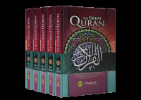 Image of The Great Quran Jilid 4 : Juz 19-24