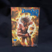 Image of Zhang san Feng V.1